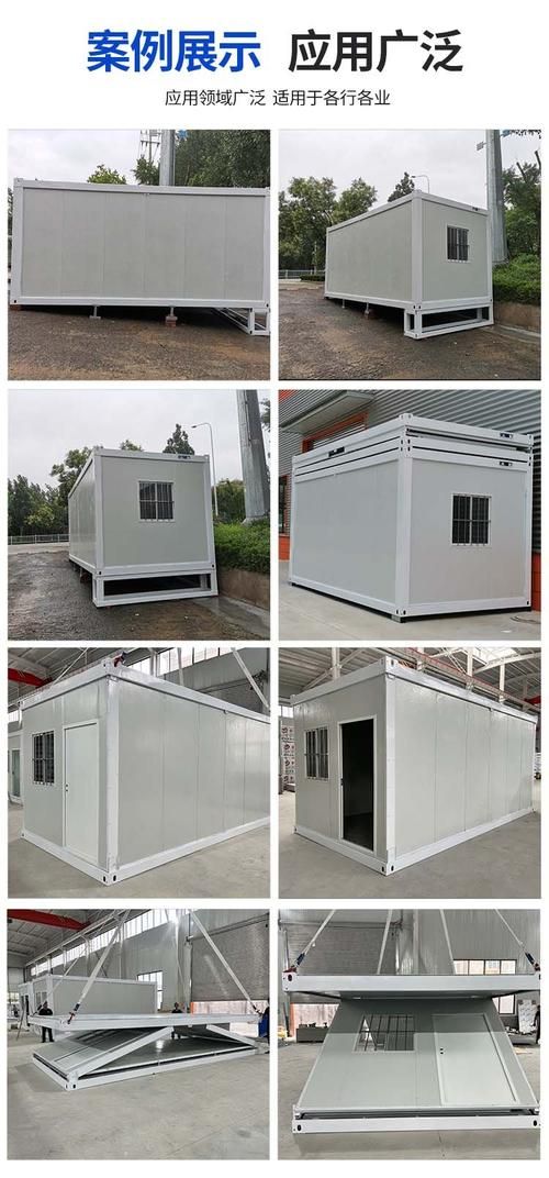 罗定有哪些常见的钢结构箱体类型? 行业新闻 第11张 罗定有哪些常见的钢结构箱体类型? 行业新闻 第11张