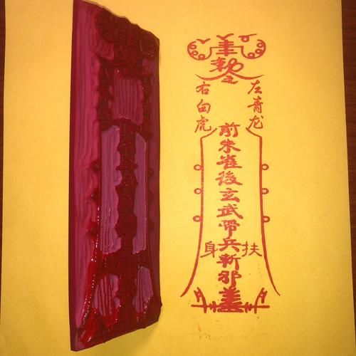 青龍符有哪些版本