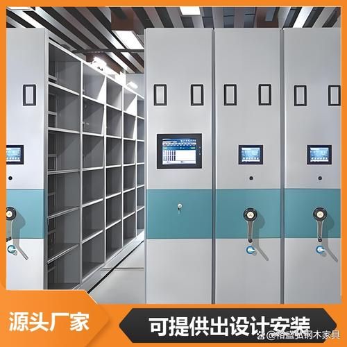 罗定档案室建设有哪些常见问题 行业新闻 第11张 罗定档案室建设有哪些常见问题 行业新闻 第11张