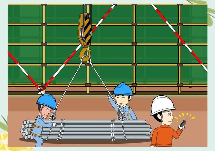 武宁钢结构安装中哪些作业需要特别许可？