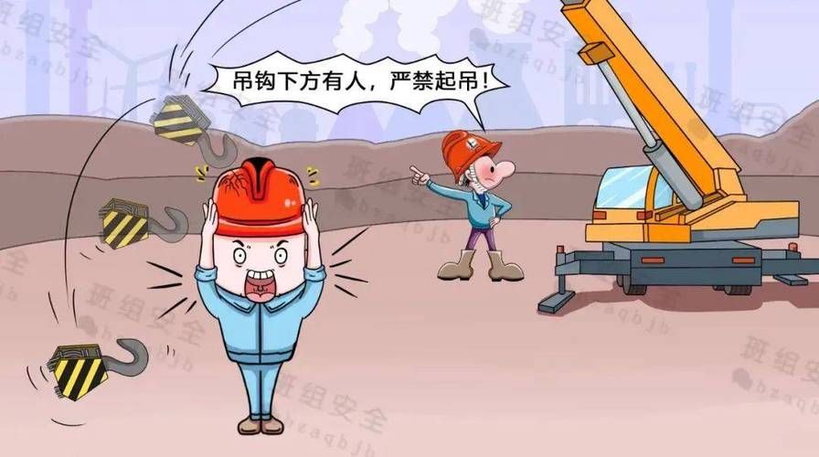 罗定钢结构安装中哪些作业需要特别许可？ 行业新闻 第4张