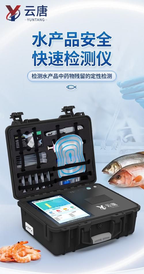 如何預防錦鯉爛尾爛鰭復發