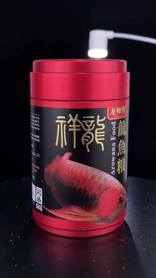 如何購(gòu)買(mǎi)祥龍魚(yú)場(chǎng)的龍魚(yú)魚(yú)食？，如何購(gòu)買(mǎi)祥龍魚(yú)場(chǎng)的魚(yú)食